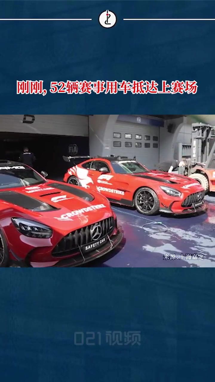 神仙对局！赛车比赛过程堪比大片