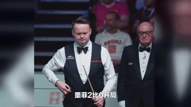 包含赔率变化选手发挥出色,荣膺最佳MVP的词条 包含赔率变化选手发挥出色,荣膺最佳MVP的词条