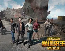 包含绝地求生选手爆冷获胜,专家预测失准的词条 包含绝地求生选手爆冷获胜,专家预测失准的词条