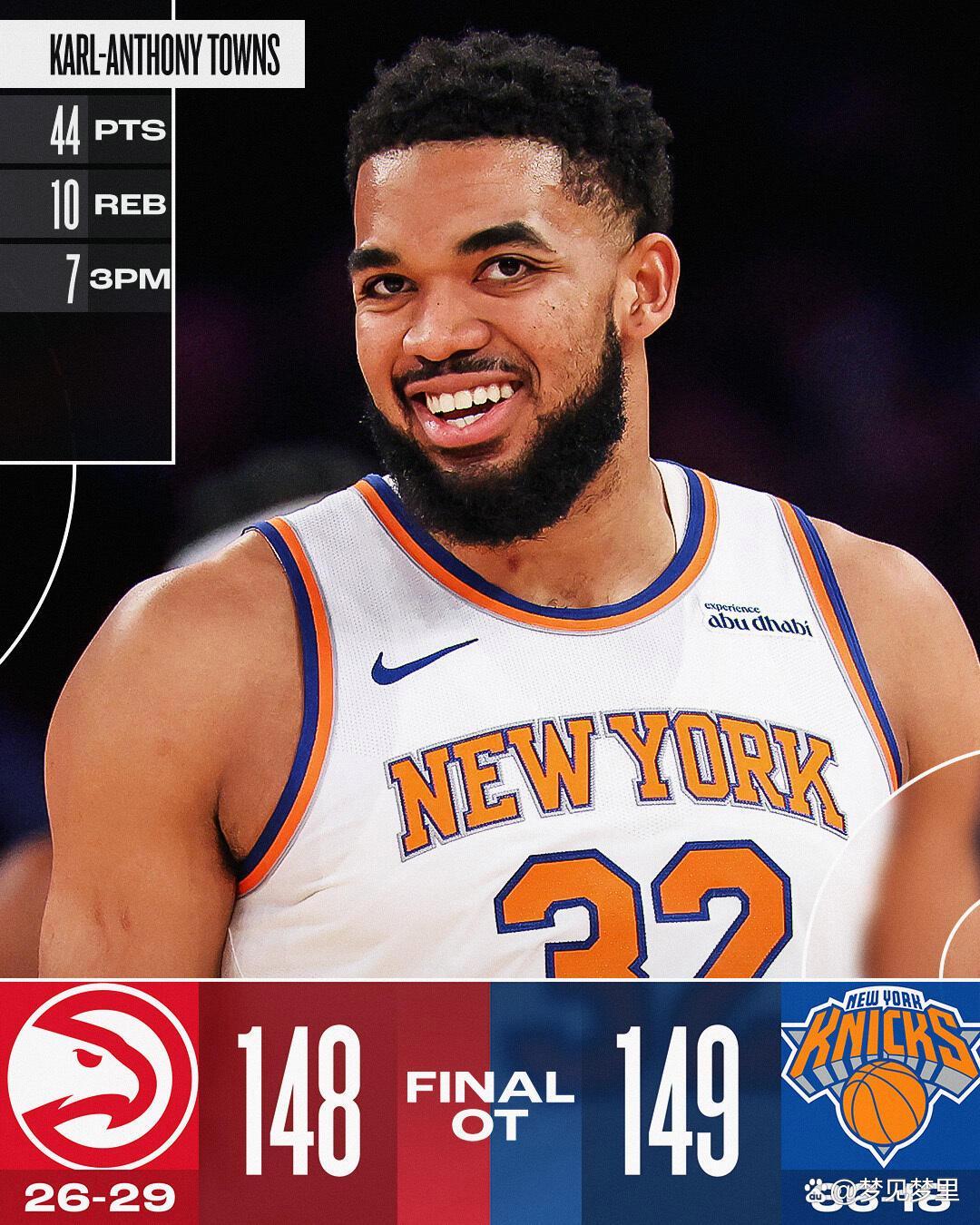 步行者力克湖人，欧文关键制胜