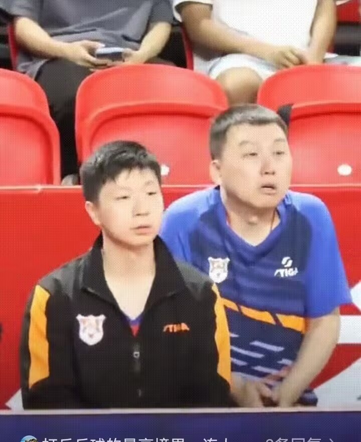 葡萄牙队完胜法国队,马龙高光表现 葡萄牙队完胜法国队,马龙高光表现