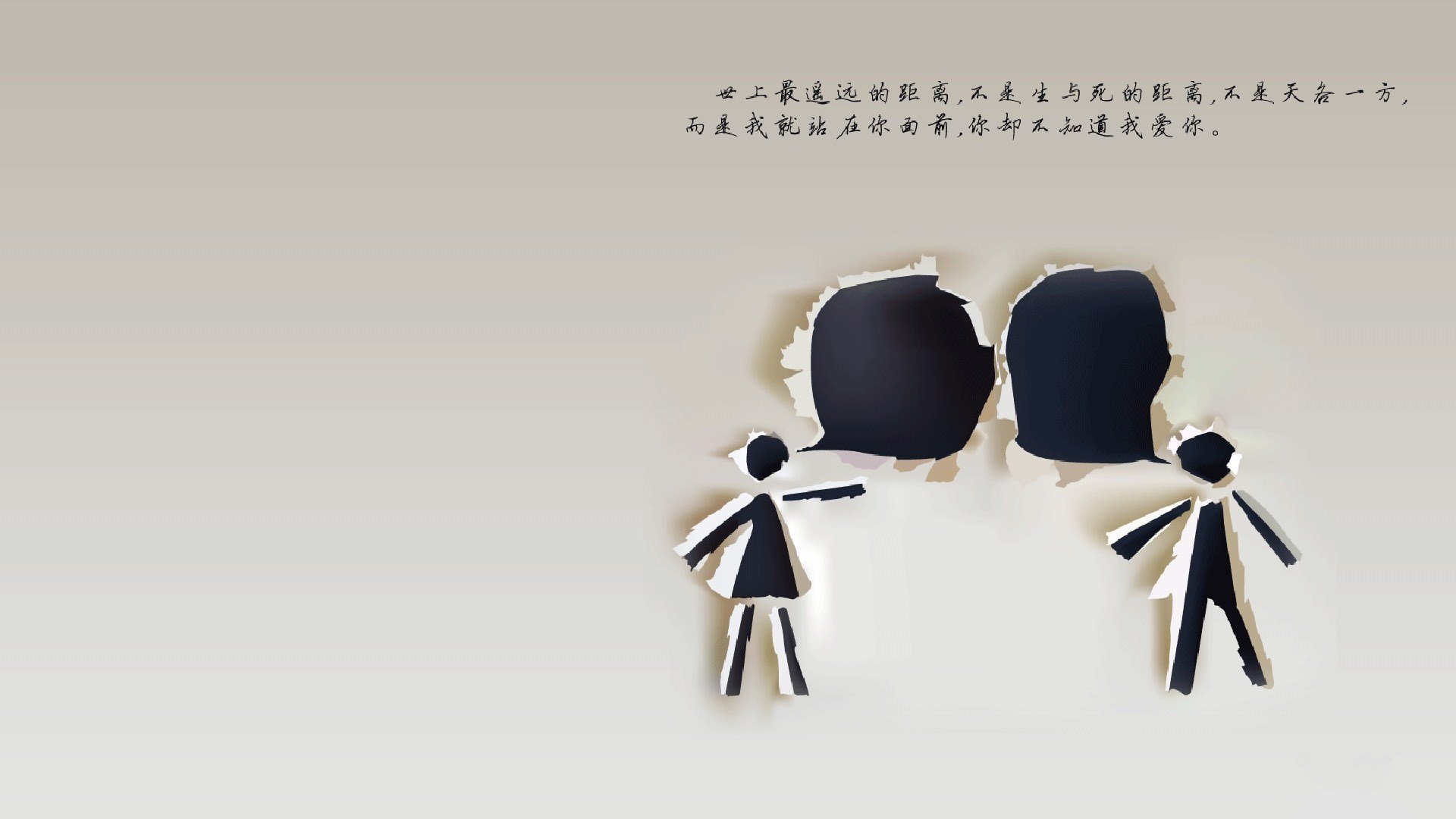 天蓝军团梦碎之夜,拉什福德红魔救赎