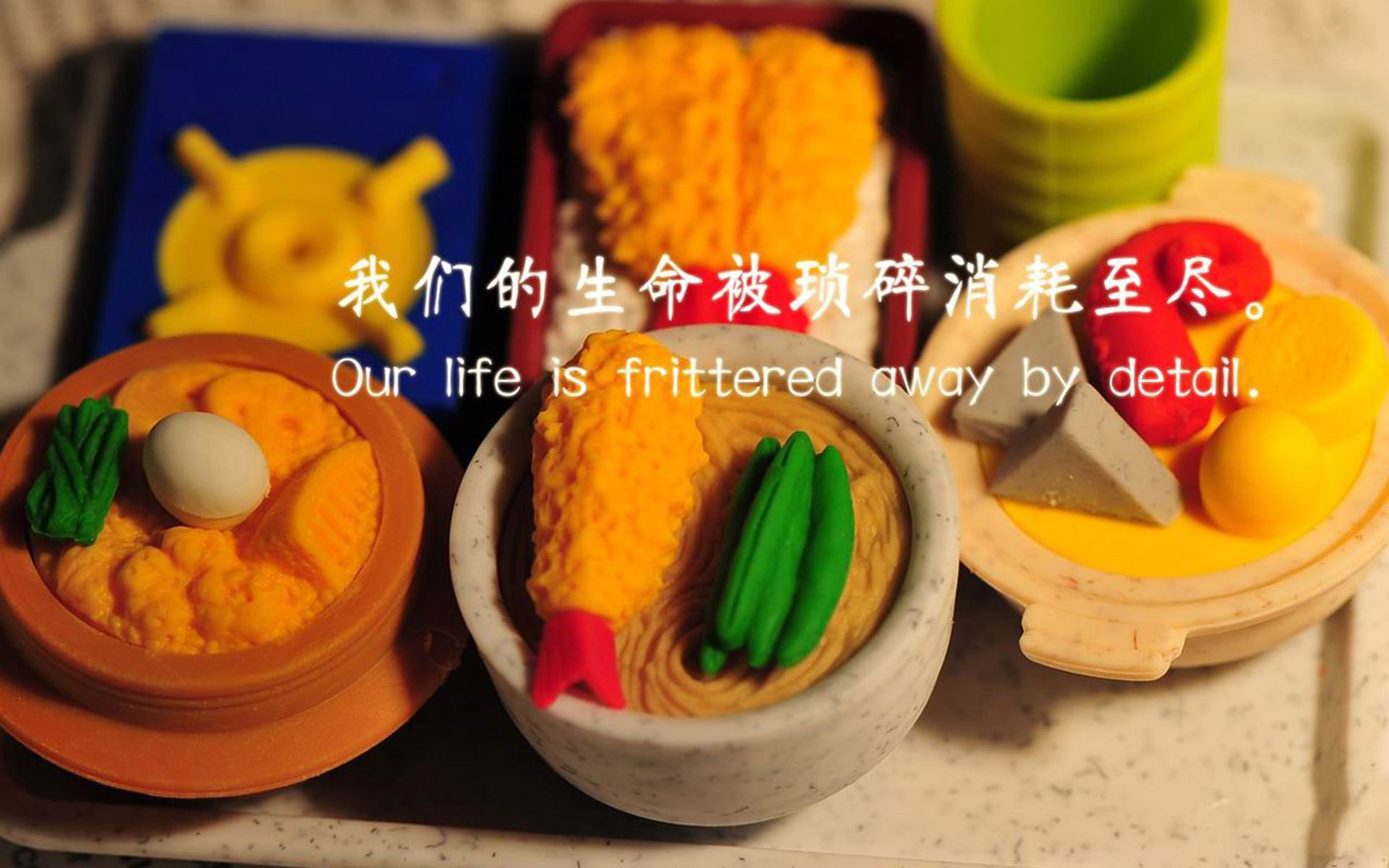 铁血防线破英伦风暴—富安健洋化身关键先生，西班牙战术压制英格兰