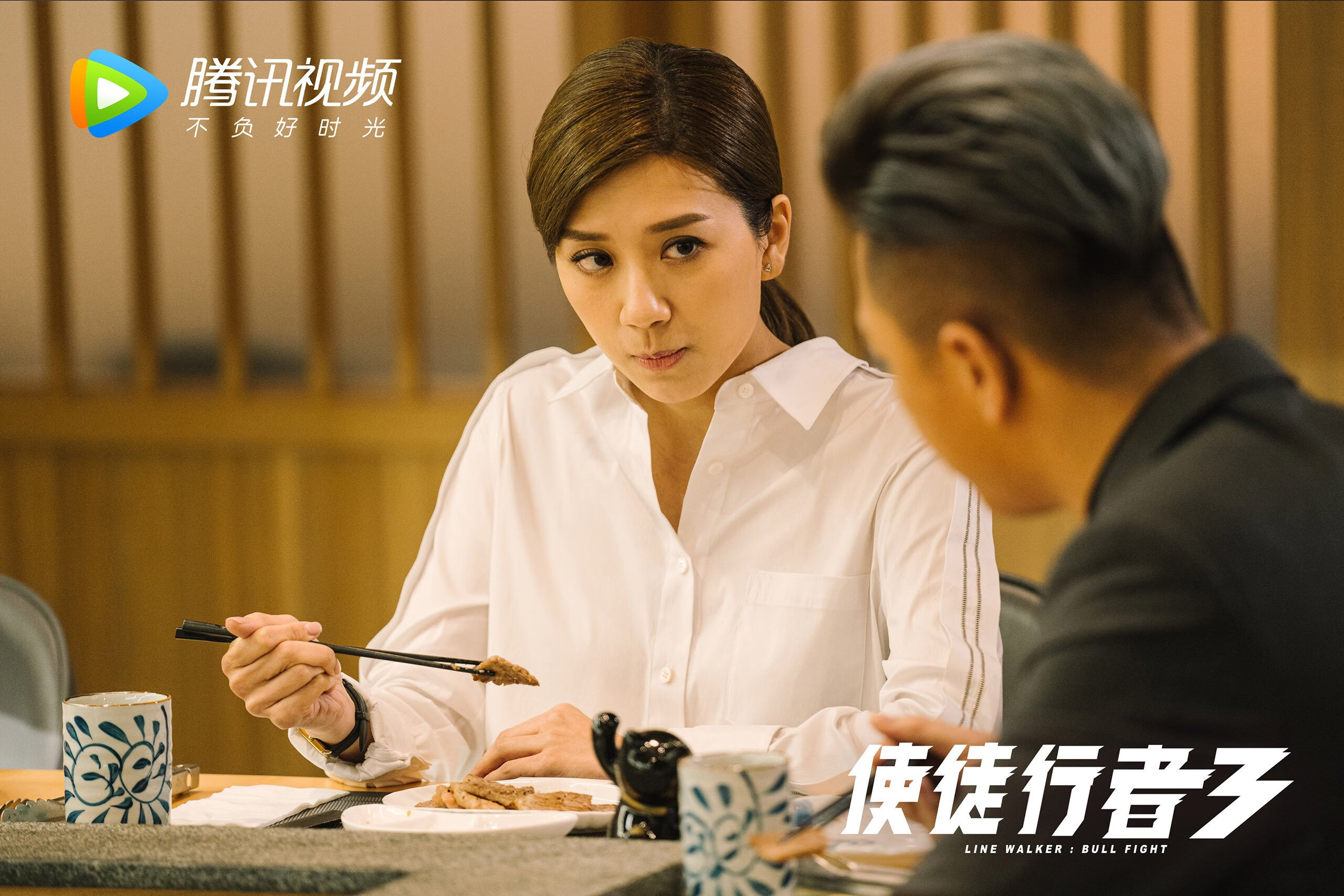 篮球世界大战，广东队跨洋淘汰森林狼，文班亚马28+15+7封盖成弑狼者