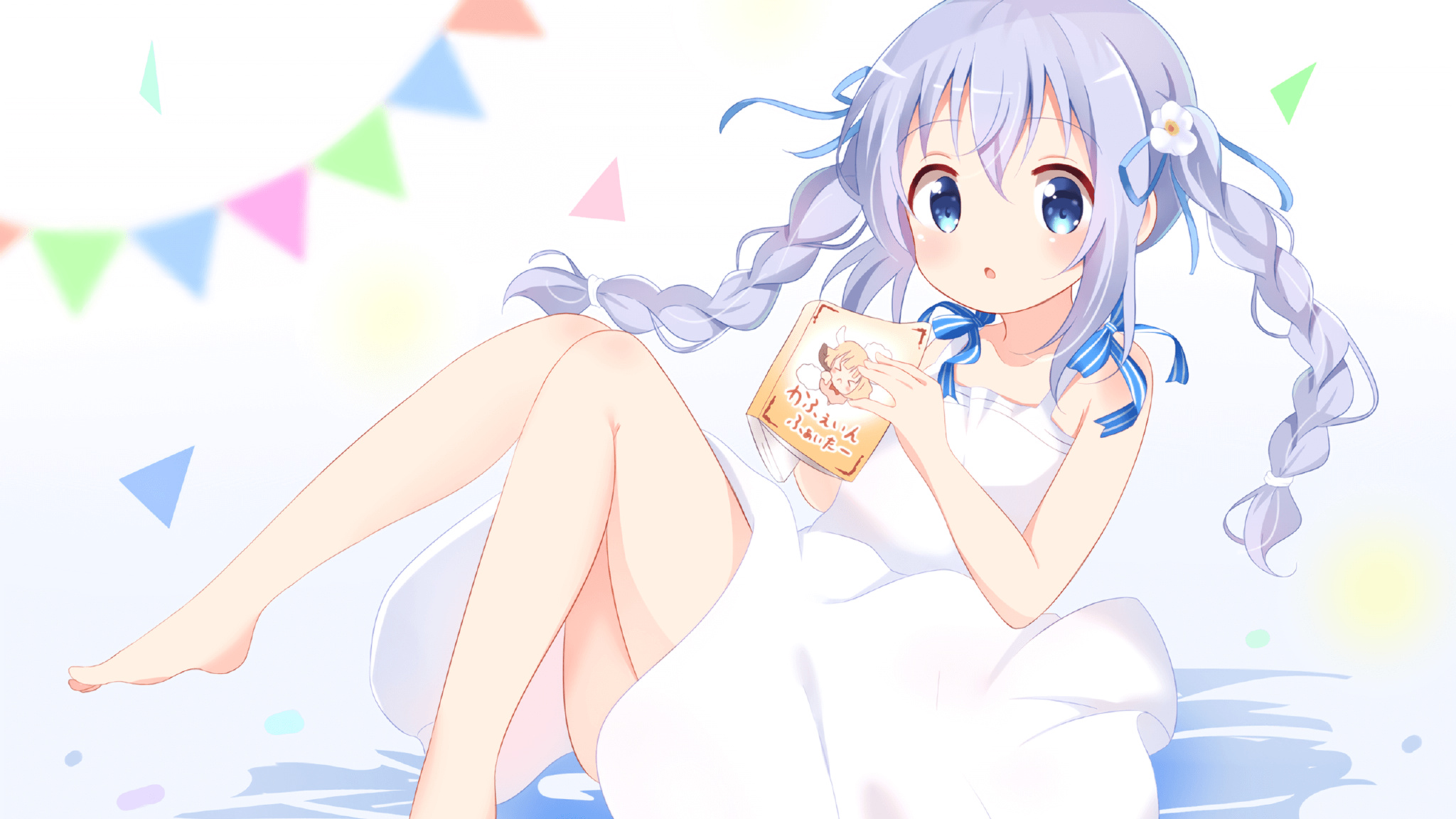 绿茵场上的达喀尔之墙，当塞内加尔血脉封锁了巴黎的欧冠之路