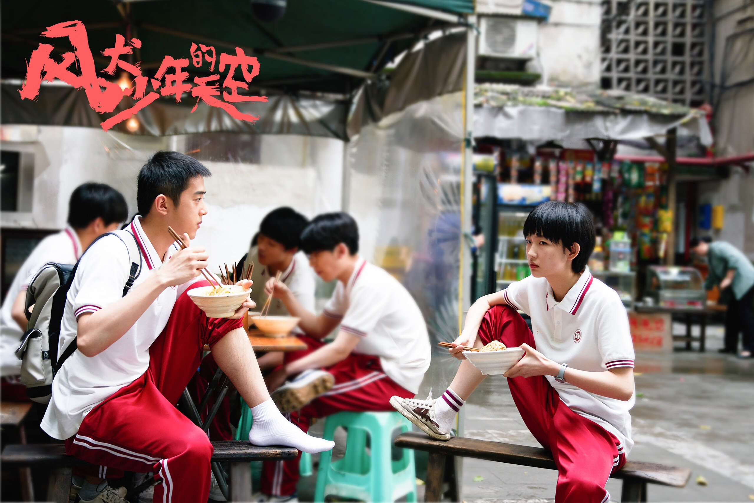 风暴眼十二分钟，火箭单节狂飙改写东决剧本