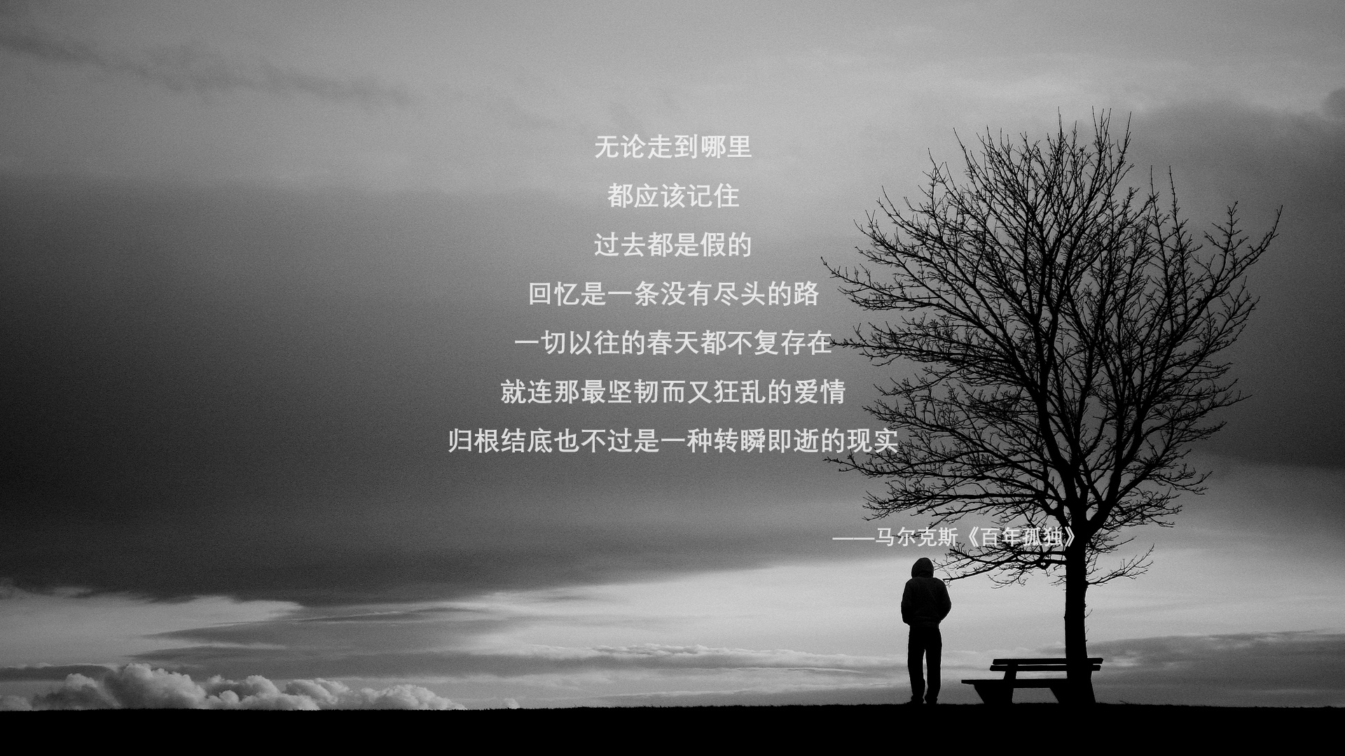 以慢制快,还是以快打慢?当雄鹿的节拍器遇上开拓者的变奏者