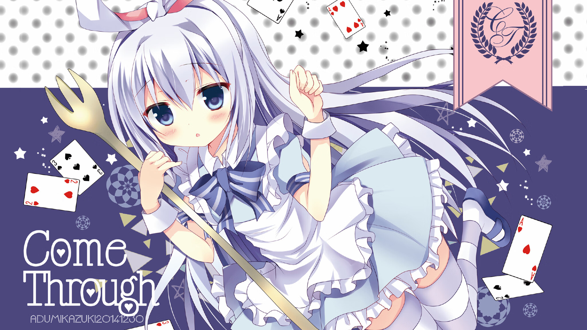 幻想足球世纪之战,苏格兰节奏铁笼困秘鲁,魔笛绝响终成关键先生