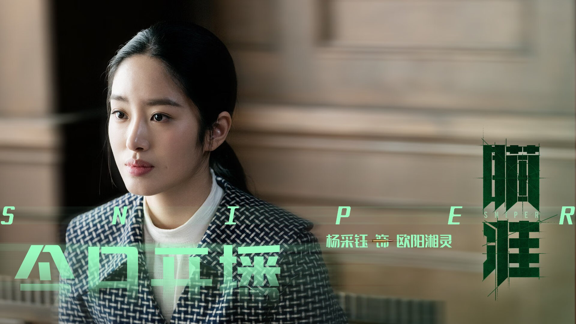 跨界双响炮，当掘金绝杀公牛遇见拉梅洛的F1街道赛接管术