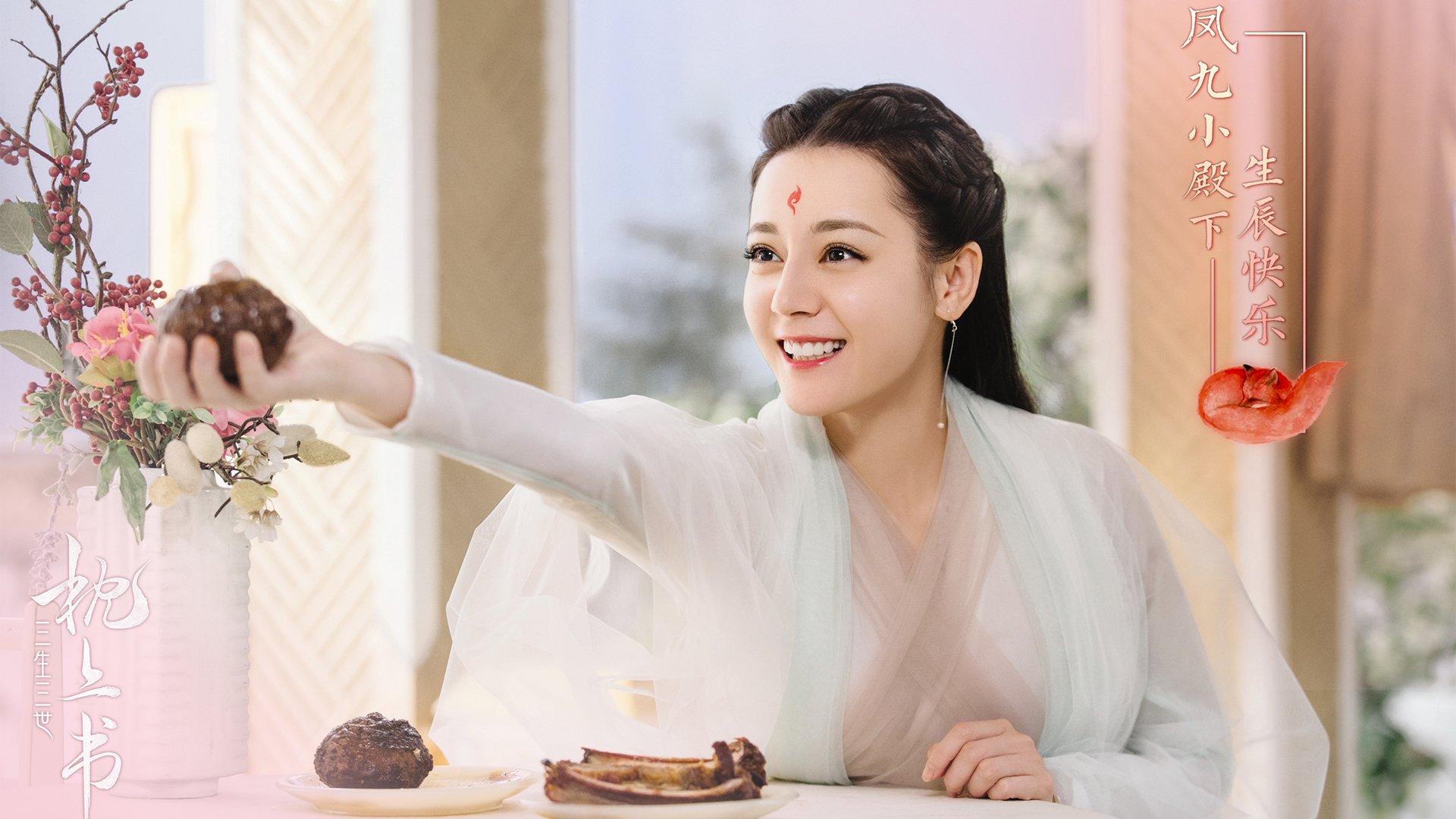 双线传奇，深圳队篮球绝杀热火，锡安足球世界杯接管比赛