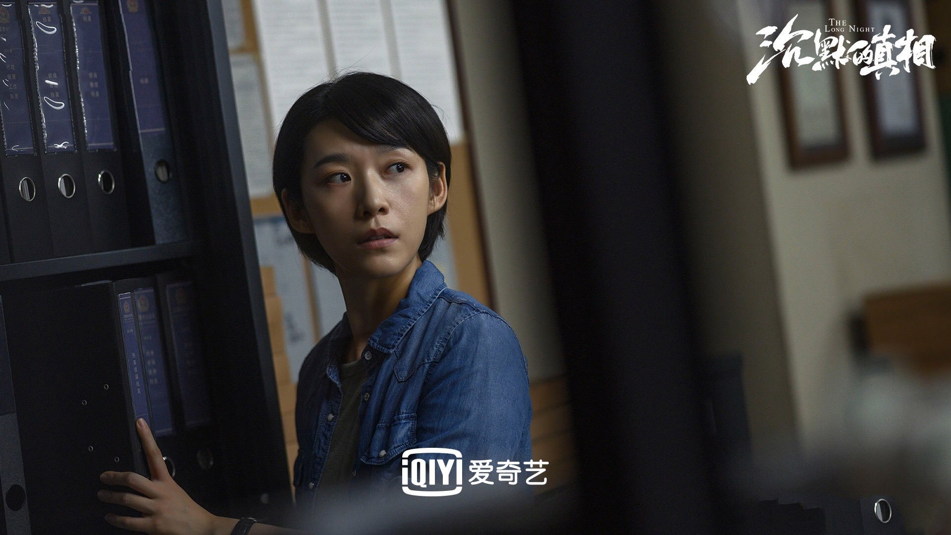 绿茵场上的三分雨，当NBA战术板入侵欧冠决赛