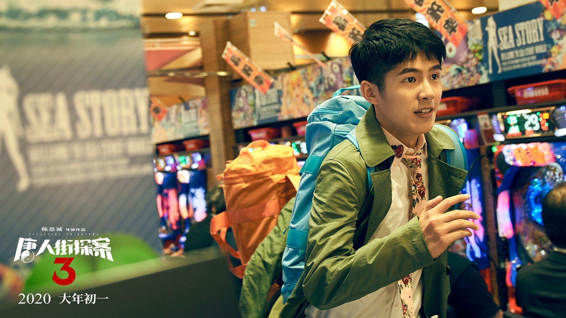 当欧冠决赛级爆冷降临CBA，深圳如何以弱胜强，复刻绿茵场奇迹？