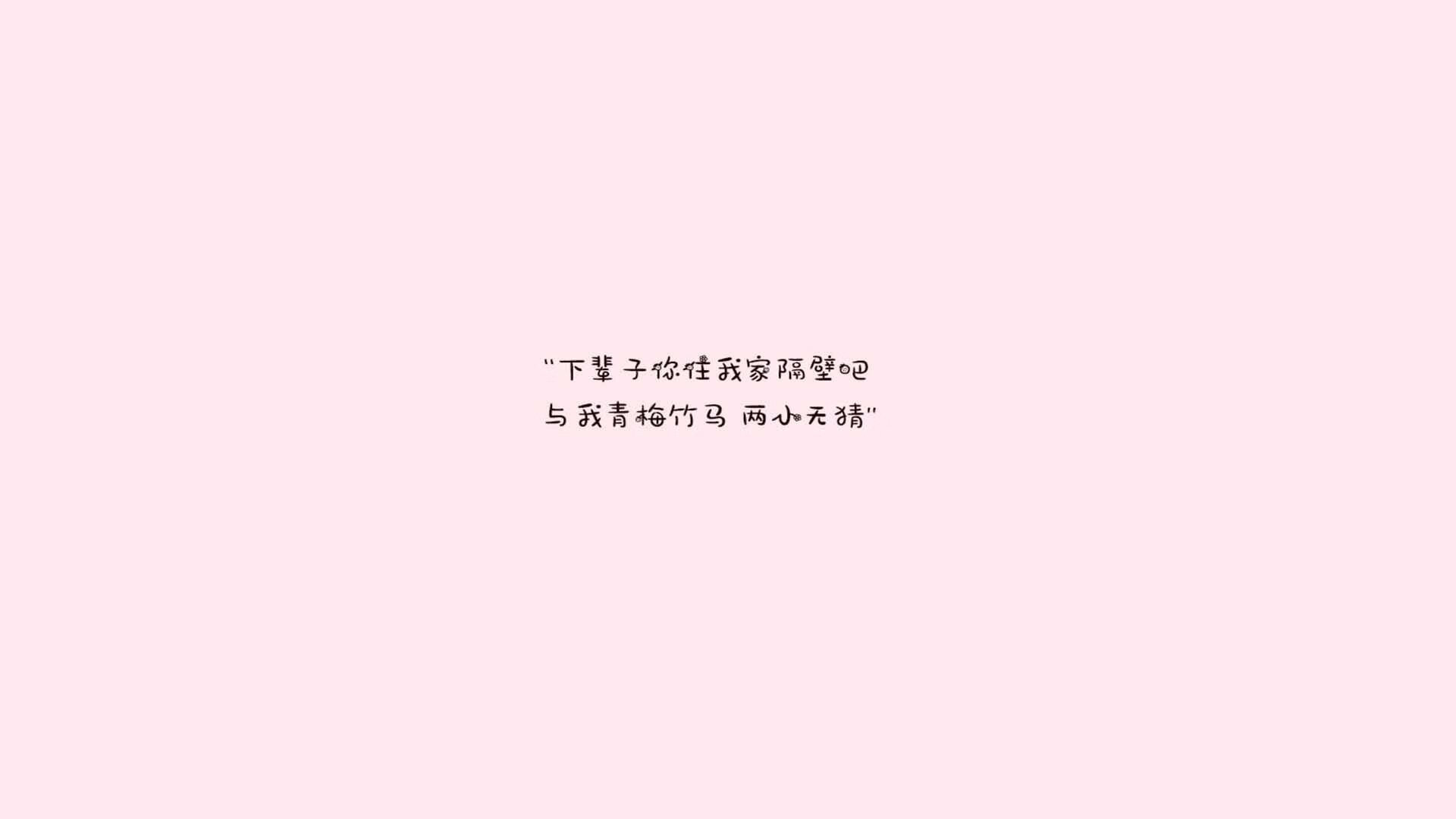 凤凰涅槃，一剑封喉，2026世界杯，孙兴慜与韩国足球的里斯本奇迹