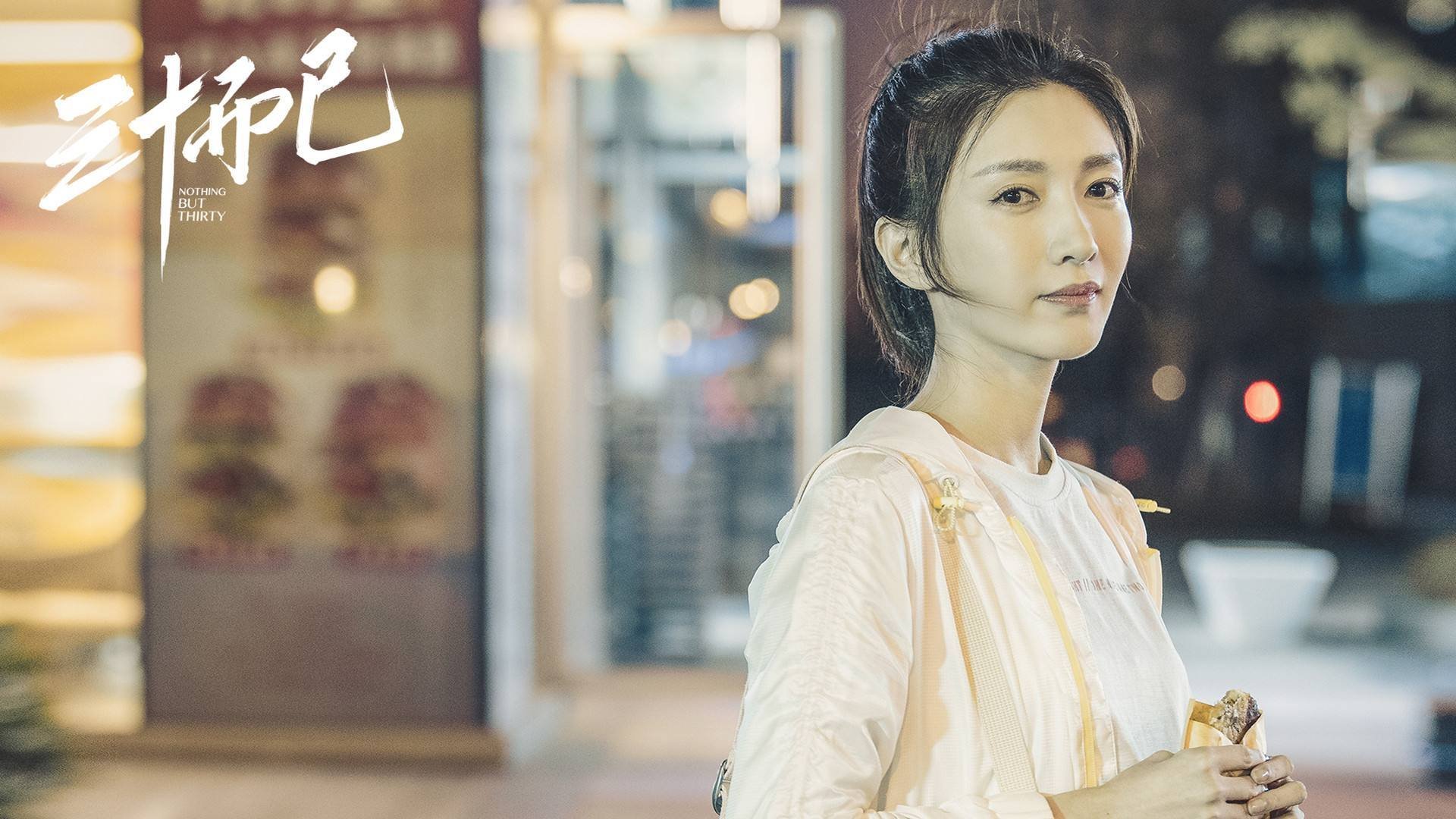 节奏大师，B费如何用时间差撕裂哥斯达黎加—2026世界杯A组焦点战解析