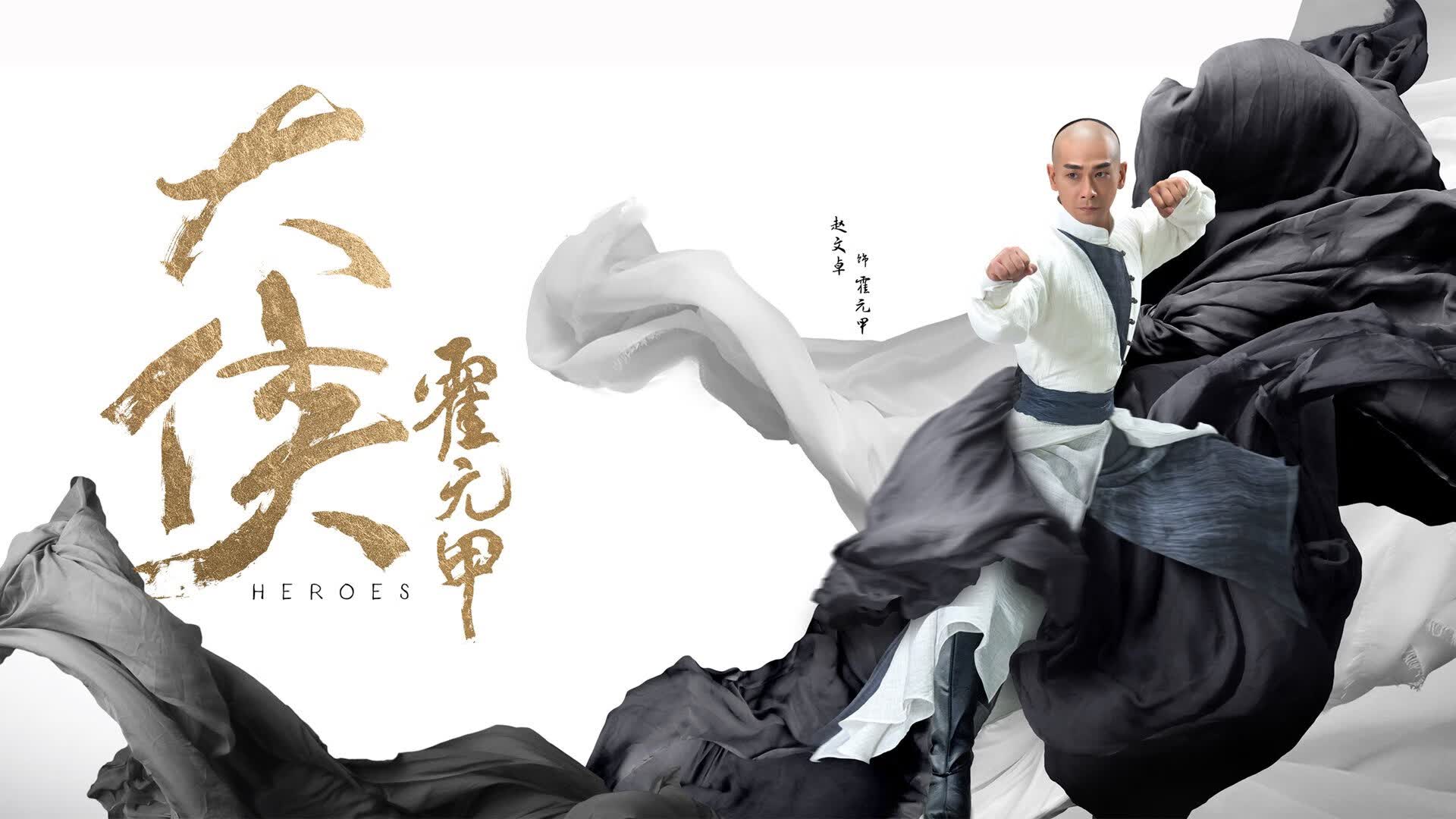 沙漠风暴与樱花剑闪,当伊拉克的铁蹄踏平中亚,三笘薰的孤勇者之夜
