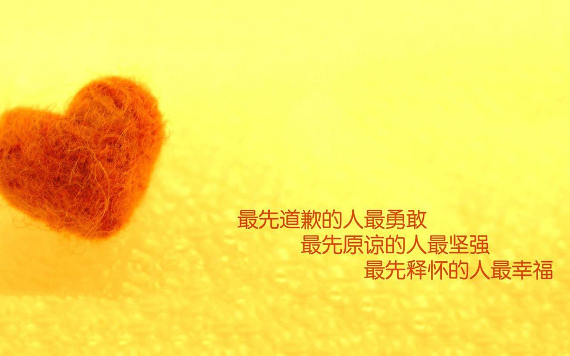 绿洲风暴，当底格里斯河冲垮阿尔卑斯山—E组生死战，伊拉克碾压瑞士，费利克斯以天才之舞为亚洲足球正名