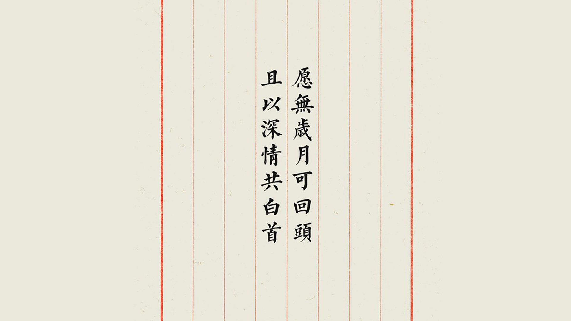 以下是为您定制的文章